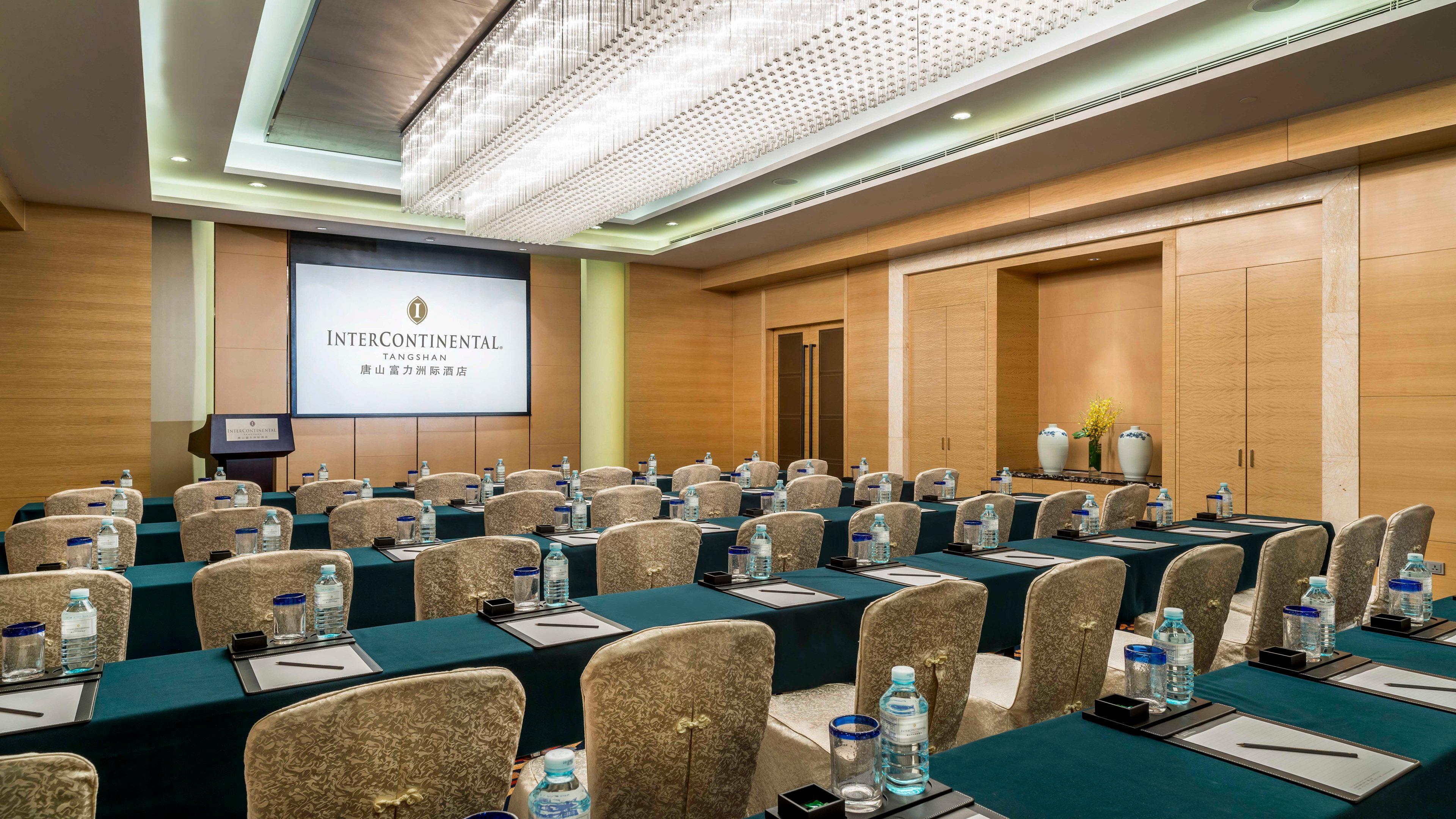 Intercontinental Tangshan By Ihg Extérieur photo