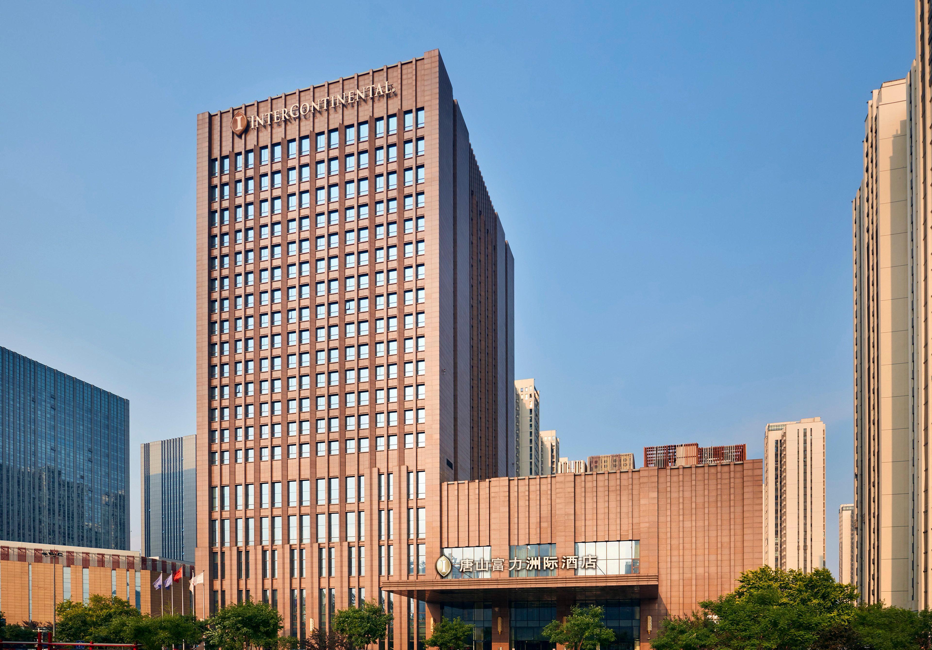 Intercontinental Tangshan By Ihg Extérieur photo