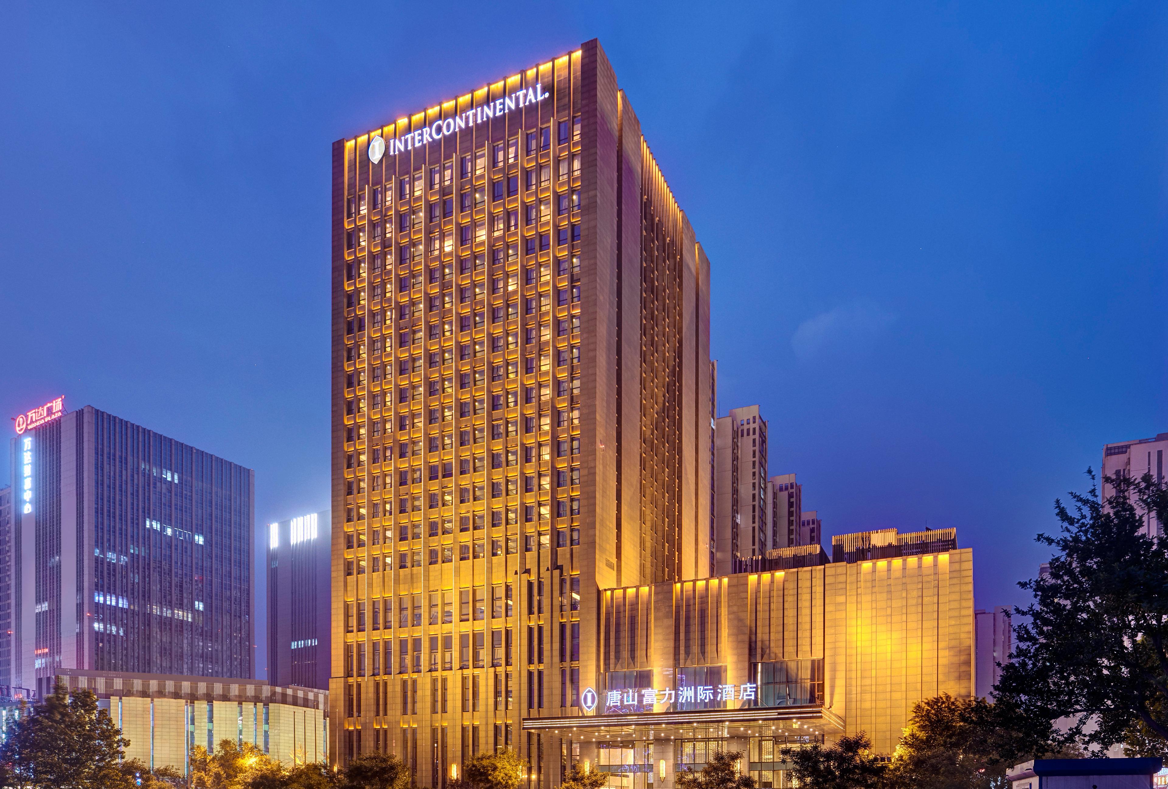 Intercontinental Tangshan By Ihg Extérieur photo