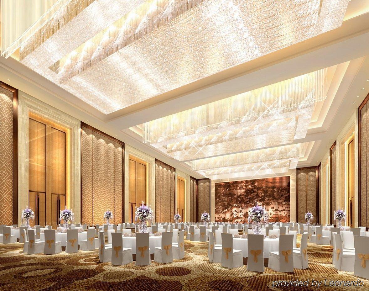 Intercontinental Tangshan By Ihg Restaurant photo